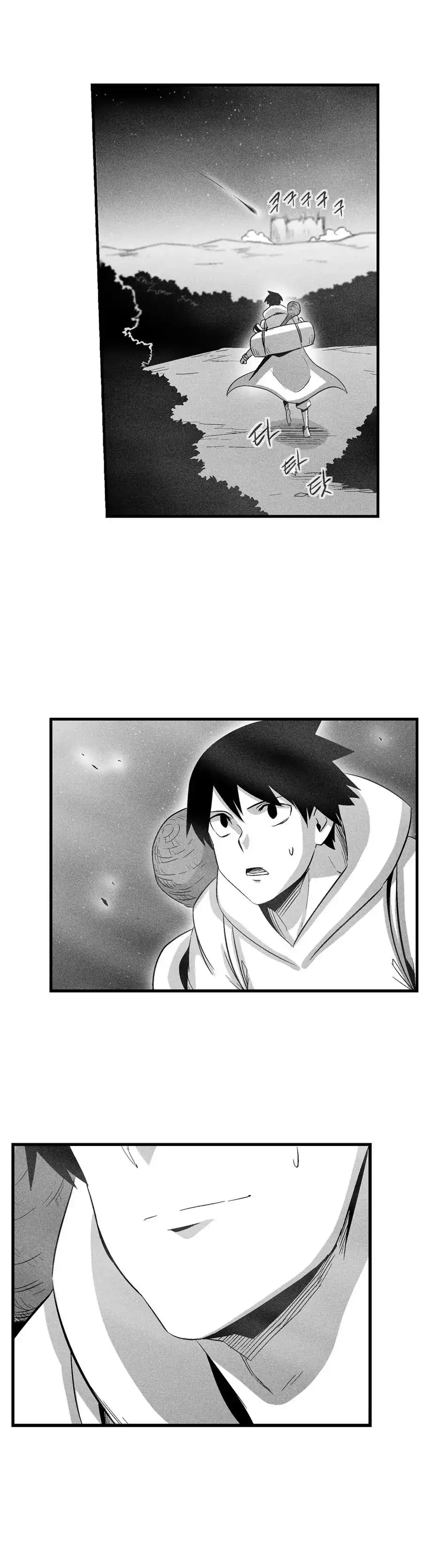 White Epic Chapter 76 19